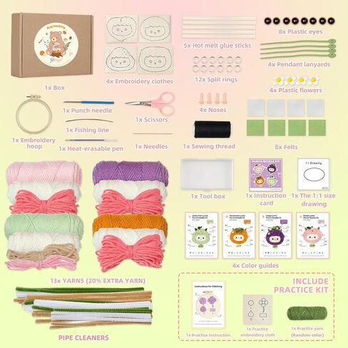 Punch Needle Embroidery Kit,punch needle kits,punch needle kits adults beginner,punch needle kit for beginners,including printed patterns, needles, easy to follow instructions, and videos（4 Dog ） in Kuwait