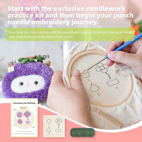 Punch Needle Embroidery Kit,punch needle kits,punch needle kits adults beginner,punch needle kit for beginners,including printed patterns, needles, easy to follow instructions, and videos（4 Dog ） in Kuwait