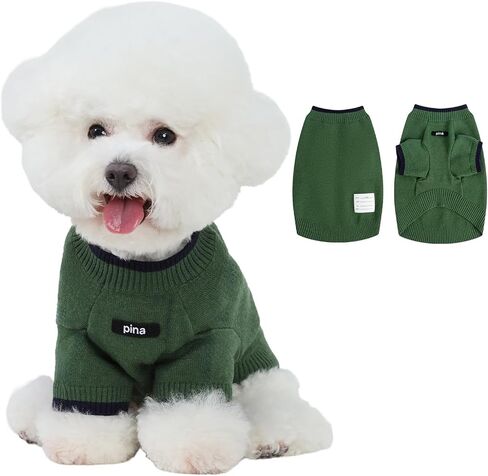 PINA Dog Sweater, Knitted Dog Sweater with Two-Legs Sleeves, Dog Pullover Sweater Classic Warm Windproof, Puppy Sweater Winter Clothes for Small Medium Large Dogs in Saudi Arabia