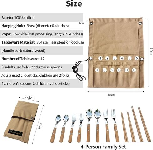 Premium Stainless Steel 12 Piece Camping Cutlery Set, Camping Utensil Set of 4 for Family, Hiking & Backpacking Utensils, Camping Flatware Including Durable Fork Spoon & Chopsticks & Brown Bag in Saudi Arabia