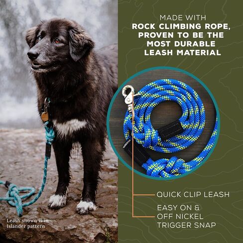 Wilderdog Climbing Rope Quick Clip Dog Leash - 5 ft - Pacific Blue in Saudi Arabia