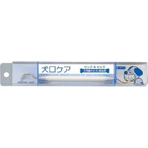 Mind up Kenko-care Pick&pick Double Header Tarter Remover for dogs