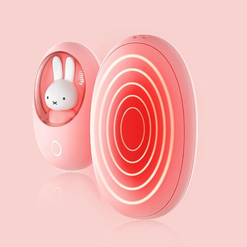 Miffy Hand Warmer Egg in Saudi Arabia