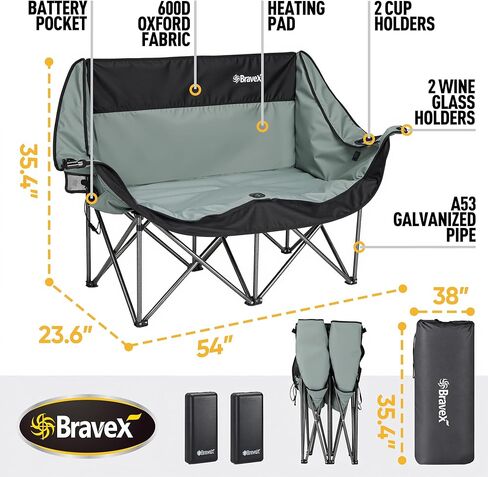 كرسي تخييم مزدوج مُدفأ، كرسي تخييم مُدفأ كرسي قابل للطي لشخصين مع بطاريتين بقدرة 20000 مللي أمبير في الساعة، كرسي محمول مُدفأ للرياضات الخارجية يصل إلى 550 رطل (مع حامل زجاج نبيذ وحامل أكواب) in Kuwait