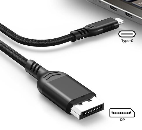 محول كابل Smays USB C إلى DisplayPort 8K 60 هرتز 5 قدم 1.5 متر متوافق مع iPhone 15/ iPad/الكمبيوتر المحمول/MacBook Air 2023/ Mac لمراقبة العرض in Saudi Arabia