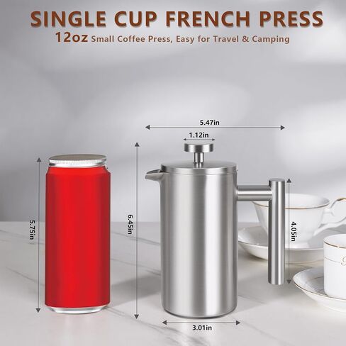 French Press Coffee Maker, Sturdy Insulated Coffee Press, Stainless Steel Mini Camping Coffee Maker, Small French Press, Elegant Travel Coffee Pot, 1-2 Cup Capacity, Silver 12 OZ/350ml in Saudi Arabia