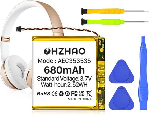 بطارية بديلة 680 مللي أمبير في الساعة AEC353535 لسماعات Beats by Dr Dre Beats Solo3 Solo2 اللاسلكية، بطارية عالية السعة 3.7 فولت in Kuwait