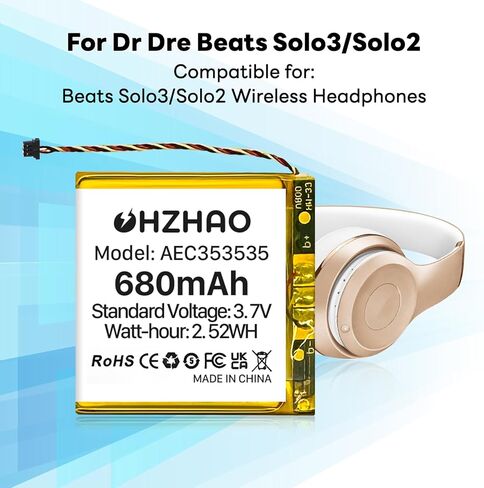 بطارية بديلة 680 مللي أمبير في الساعة AEC353535 لسماعات Beats by Dr Dre Beats Solo3 Solo2 اللاسلكية، بطارية عالية السعة 3.7 فولت in Kuwait