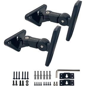 Speaker Wall Mount, Speaker Mount Wall，All Metal Speaker Wall Mount Bracket for Small Speakers Swivel & Tilt,Hold up to 15lbs,HD-151pro(2 Packs Black)