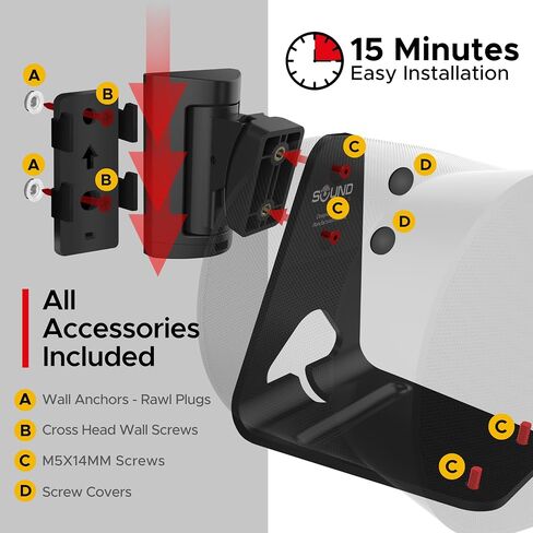 Sound Bass ERA300 Wall Mount Bracket, Tilt and Swivel, Black, Twin (2pcs) in Saudi Arabia