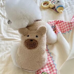 Dog Sweater for Small Medium Dogs Cats Winter Cozy Fleece Jumper Puppy Bear Plush Coat Cold Weather Warm Clothes (Coffee, Medium)