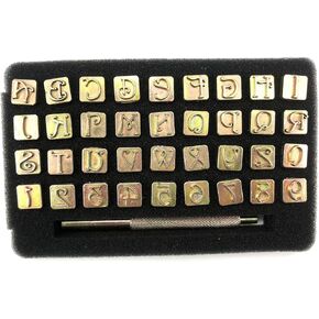 27 pcs 3/4″ 19mm A-Z Alphabet Letters and Pattern Stamping Punch Tools Set for Leathercraft, Belts, Saddle and Other Leather DIY Project (3/4″(19mm), Letter)