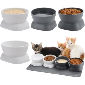 4 قطع من أوعية القطط المرتفعة بزاوية 15 درجة مع حصيرة من السيليكون أوعية القطط المرتفعة الملائمة للقطط ومضادة للقيء وأوعية طعام القطط والماء للقطط الداخلية والقطط الصغيرة in Kuwait