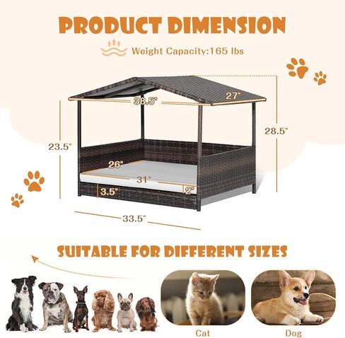 Giantex Wicker Dog House، سرير الكلب الروطان المرتفع مع سقف مقاوم للماء، غطاء وسادة قابل للغسل، إطار فولاذي، سرير كلب مرتفع داخلي وخارجي بيت الحيوانات الأليفة للكلاب الصغيرة المتوسطة والقطط، سهل التجميع in Kuwait
