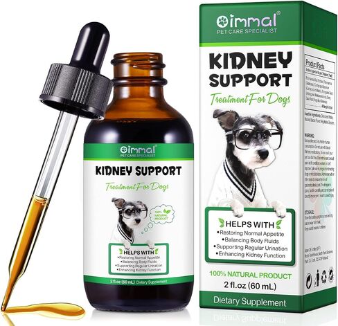 Kidney Support for Dogs - Kidney Support Supplement, Supports Immune, Urinary & Kidney Health Function, Natural Herbal Supplement (2 Fl Oz) in Kuwait