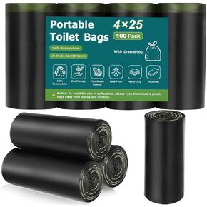 Portable Toilet Bags for Camping, Biodegradable Drawstring Toilet Bags | Lemon Scent, Compostable Bags for 5-8 Gallon Bucket Toilet Seats, Outdoor Camping, Travel, RV, Hiking, 100 Pack in Kuwait