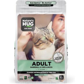 Nature's HUG Dry Cat Food, for Kitten-All Breeds, 4 lb. Bag, Just Like Chicken Recipe, Grain Free & Hypoallergenic, Supports Microbiome Health, Sustainable Complete Protein & Balanced Nutrition