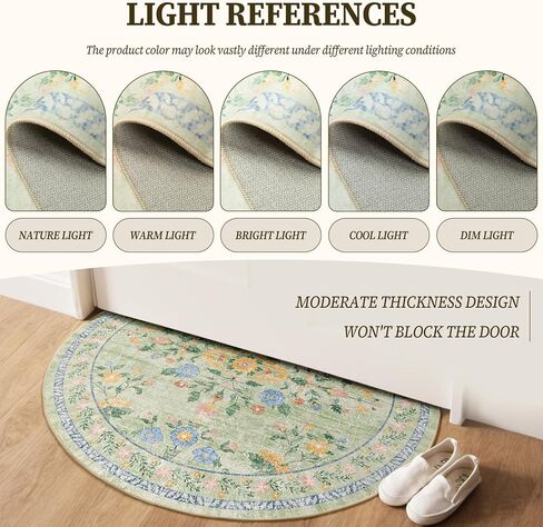 سجاد منطقة مقاس 12.7 سم × 17.78 سم، قابل للغسل ومضاد للانزلاق بتصميم زهور عتيقة لغرفة المعيشة وغرفة النوم وغرفة الطعام باللون البرتقالي والأخضر in Kuwait