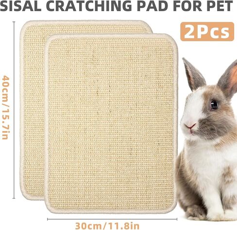 2 Pieces Rabbit Scratcher Mat, Natural Sisal Cat Bunny Rabbit Scratching Pad, Rabbit Animal Scratch Pad Rug for Indoor Horizontal Cat Floor Scratching Mats Rug, Furniture Protector (Beige) in Saudi Arabia
