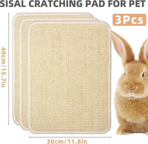2 Pieces Rabbit Scratcher Mat, Natural Sisal Cat Bunny Rabbit Scratching Pad, Rabbit Animal Scratch Pad Rug for Indoor Horizontal Cat Floor Scratching Mats Rug, Furniture Protector (Beige) in Saudi Arabia
