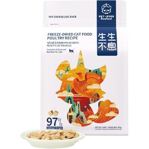 Freeze-Dried Cat Food, 97% Raw Meat 60% High Protein, Grain-Free Cat Food Topper, Health Dry Cat Food (Rabbit Recipe - 14 Ounce)