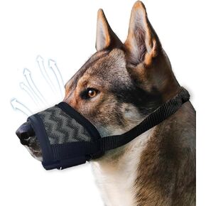Dog Muzzle, Soft Mesh Muzzle for Small Medium Large Dogs Chihuahua Poodles Beagle Dachshund Corgis Labrador, Puppy Muzzle for Biting Chewing Grooming (Grey, XS-(Snout 5¼"-6")) in Kuwait