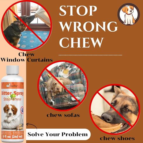 qucship 8 أوقية تدريب طبيعي يساعد على عدم مضغ الرذاذ للكلاب، الكلاب لا تمضغ أو لعق، رذاذ التفاح المر الفاخر للكلاب، آمن للحيوانات الأليفة والمنزل in Kuwait