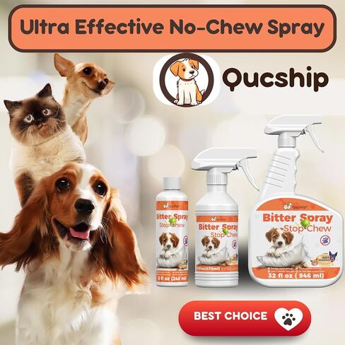 qucship 8 أوقية تدريب طبيعي يساعد على عدم مضغ الرذاذ للكلاب، الكلاب لا تمضغ أو لعق، رذاذ التفاح المر الفاخر للكلاب، آمن للحيوانات الأليفة والمنزل in Kuwait