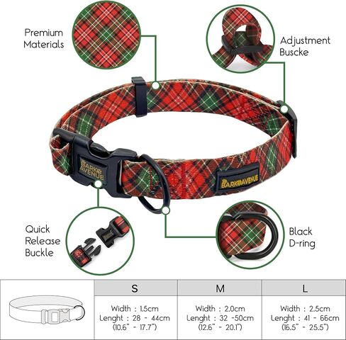 Dog Collar Leash Set - Premium Collar and Leash Combo with Stylish Bow & Poop Bag Holder - Ideal for Small, Medium & Large Dogs (M/S/L) (Large) in Saudi Arabia