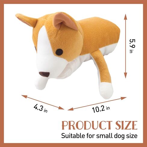 BONBI ALCON Animal Mitten Love Dog Beagle, Plush Dog Chew Toy, with Whistle in Saudi Arabia