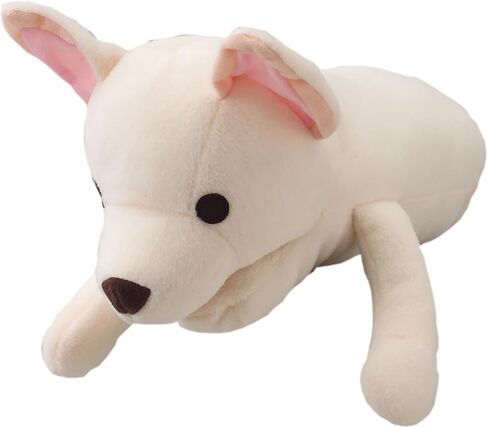 BONBI ALCON Animal Mitten Love Dog Beagle, Plush Dog Chew Toy, with Whistle in Saudi Arabia