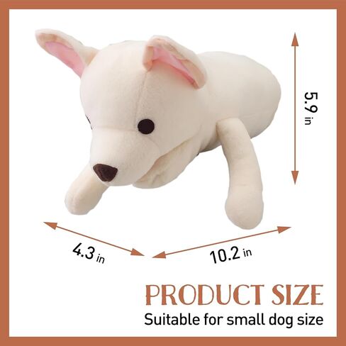 BONBI ALCON Animal Mitten Love Dog Beagle, Plush Dog Chew Toy, with Whistle in Saudi Arabia