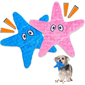 HGB Squeaky Dog Toys, No Stuffing Crinkle Dog Toys for Small Dogs, Plush Puppy Chew Toys to Keep Them Busy, Cute Starfish Small Dog Toys for Small Medium Large Breed, Interactive Pet Toys for Boredom