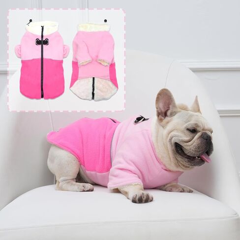 Vecomfy 2 Layers Fleece Dog Sweater with Strong Harness Built in 2 D-Rings Puppy Coat for Small Dogs,Warm Dog Jacket for Winter Cold Weather,Pink S in Kuwait