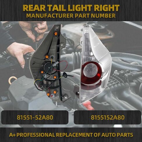 Dasbecan Right Tail Light Compatible with 2012 2013 2014 Toyota Prius C Tail Light Lens Cover w/o Bulbs Replaces # 81551-52A80 in Saudi Arabia