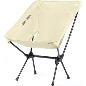 CAMEL CROWN Portable Camping Chair, Folding Backpacking Chair, Compact Camping Chair with Carry Bag for Outdoor Hiking Beach Travel Black