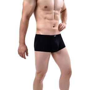 IKINGSKY Men's Silky Boxer Briefs Soft Bulge Shorts Underwear Sexy Low Rise Trunk Under Panties for Men in Kuwait