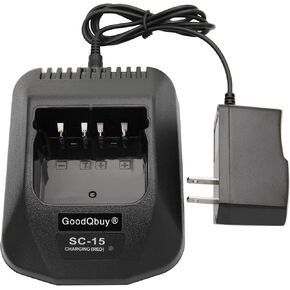 Rapid Quick Charger is Compatible with Kenwood Radio TK-2100 TK-2101 TK-2102 TK-2107 TK-3100 TK-3101 TK-3102 TK-3107 KNB-16A KNB-17 KNB-21 KNB-21N KNB-22 KNB-22N