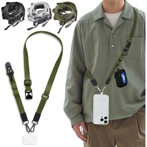 Phone Lanyard Crossbody Phone Strap - Universal Adjustable Cell Phone Lanyard Neck Strap with Magnetic Quick-lock, Multifunctional Phone Lanyard for Keys iPhone Earphone Case Phone (Army green)