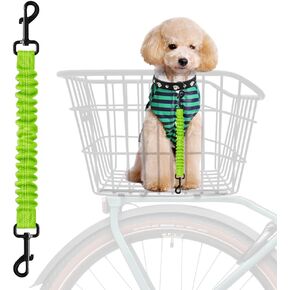 Dog Seat Belt for Bike Basket, Retractable Bicycle Dog Seatbelt, Elastic Pet Safety Leash Harness for Cat, Dog Leash Extension Attachment Shock Absorbing Lead Extension Absorber (Grey)