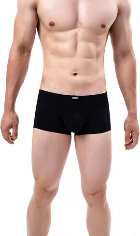 IKINGSKY Men's Silky Boxer Briefs Soft Bulge Shorts Underwear Sexy Low Rise Trunk Under Panties for Men in Kuwait