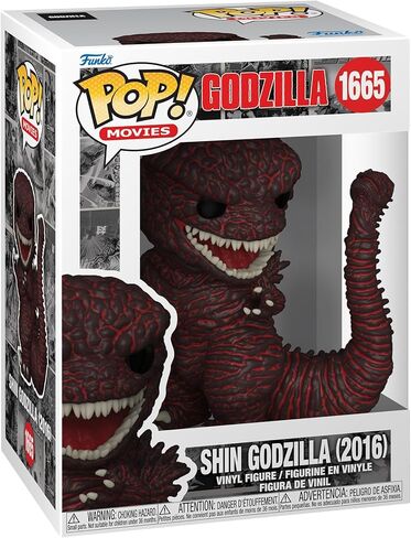 Funko Pop! Movies: Godzilla 70th Anniversary - Godzilla 1999 in Saudi Arabia