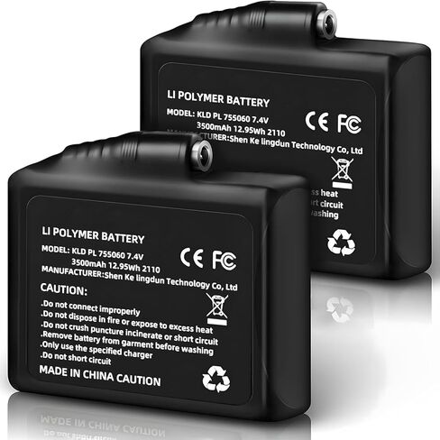 حزمة بطارية 3500 مللي أمبير 7.4 فولت مكونة من قطعتين، بطاريات للقفازات الساخنة، استبدال بطارية ليثيوم بوليمر قابلة لإعادة الشحن، جوارب، قبعات، قفازات، سترة، سترة، واقي يد، أحذية طويلة، قبعة، دعامات الركبة in Kuwait