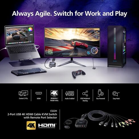 ATEN CS22H 2 Port 4K HDMI Cable KVM Switch 4K 60Hz FHD 144Hz with Remote Port Selector for Office Desktop, Graphic Design, Video Editing, Gaming for PC Laptop Windows Mac Linux in Kuwait