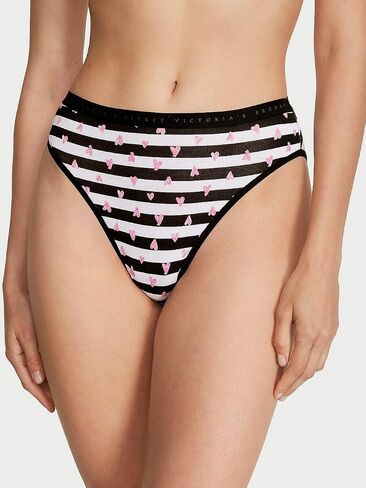 Victoria's Secret 5-Pack Stretch Cotton High-Leg Brief Panties in Saudi Arabia