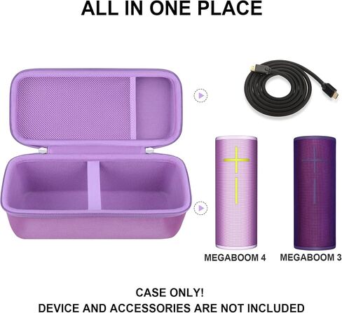 حقيبة حمل صلبة للأذنين النهائية MEGABOOM 4/ MEGABOOM 3 مكبر صوت بلوتوث محمول مقاوم للماء، حافظة حماية مكبر صوت محمولة لاسلكية مع جيب شبكي لكابلات الشحن، أرجواني in Saudi Arabia