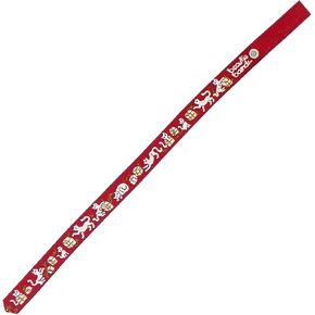 Beastie Band Holiday Cat Collar Cats and Gifts