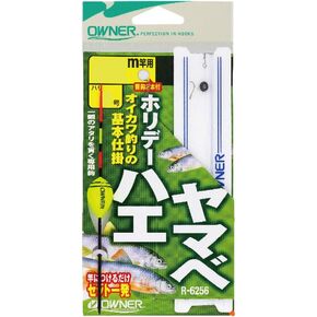 オーナー(Owner) ホリデーハエヤマベ仕掛