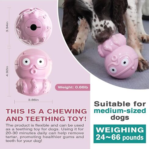 Sedios Treat Dispensing Dog Toy, Large Dog Chew Toy, Multifunctional Adjustable Wet Food Cup and Dry Food Puzzles Toy, Dog Slow Feeder Toy for Large/Medium/Small Breed(Octopus) in Saudi Arabia