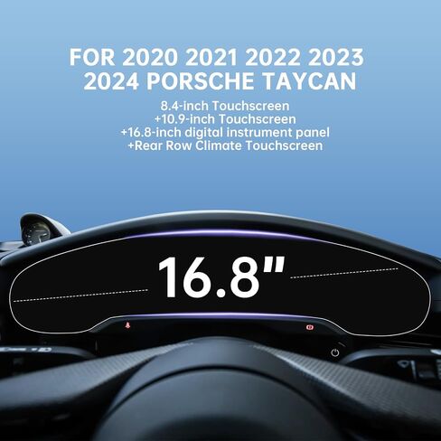 LUWU Taycan Screen Protector for Porcshe Taycan Accessories 2020 2021 2022 2023 2024 2025 Porcshe Taycan Base/4S/GTS/Turbo/Turbo S Screen Protector PET Plastic Touchscreen Infotainment Display 4PCS in Kuwait